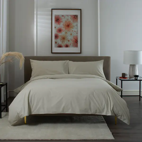 The Lyndon Company 200 Thread Count Cotton Percale Duvet Set Taupe