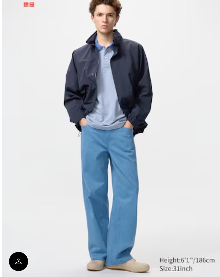 UNIQLO Wide Straight Colour 100% Cotton Jeans - Blue / Beige - Men's Sizes 29 - 30" - Free Click & Collect